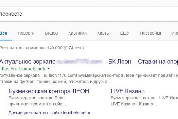 Кракен тг ссылка