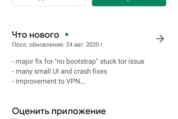 Кракен даркнет ссылка зеркало