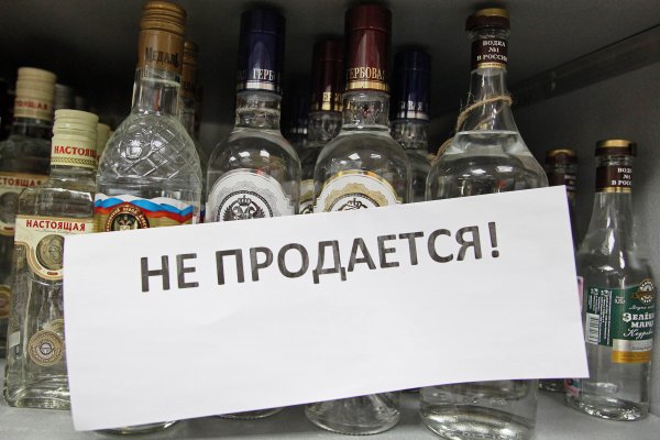 Кракен тг ссылка