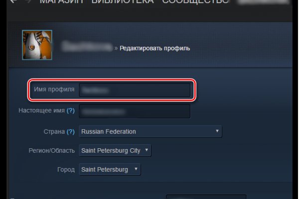 Не получается зайти на кракен