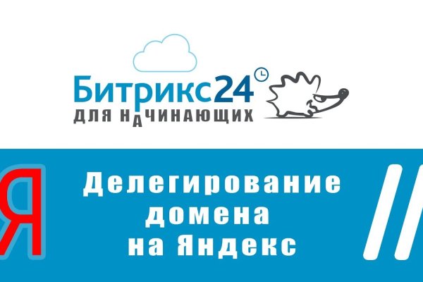 Кракен актуальная ссылка на сегодня