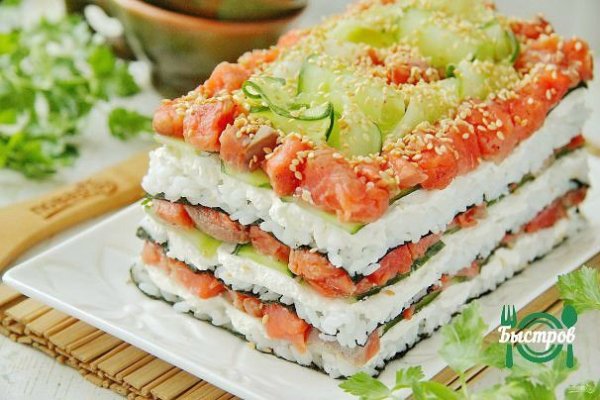 Кракен сыл ссылка