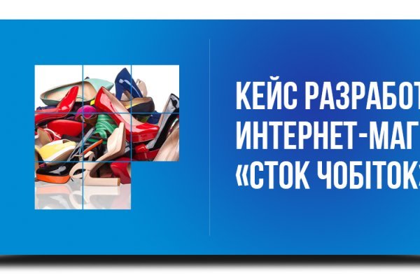 Сайты где купить наркотики