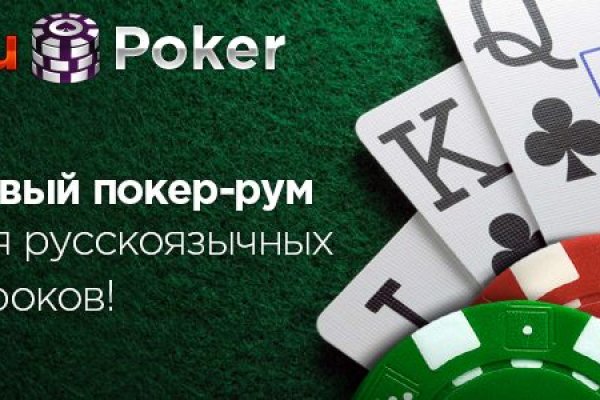 Кракен магазин krakens13 at