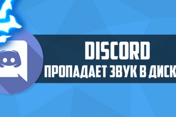 Маркетплейс кракен kraken