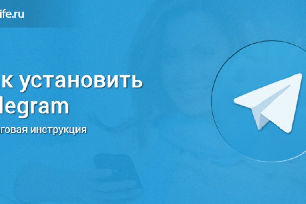 Кракен что это магазин