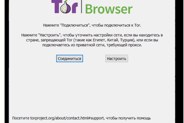 Solaris site