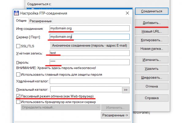 Кракен тор
