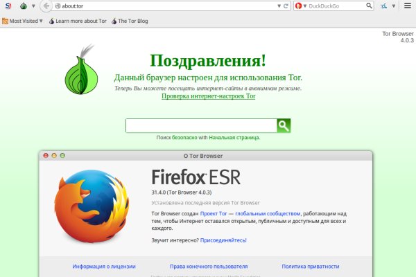 Ссылка на кракен тор kr2web in