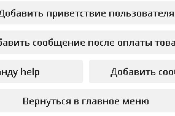 Кракен ссылка fo feng crmp ru