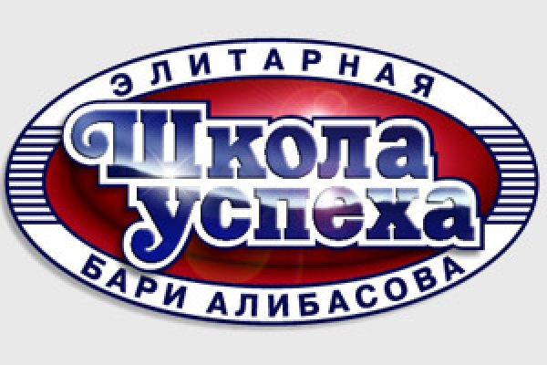 Кракен ссылка на сайт