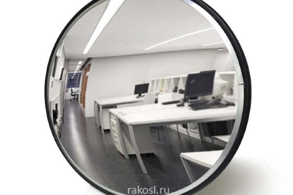 Кракен дарк оригинал ссылка