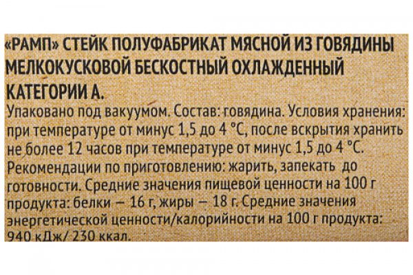 Ссылки на даркнет