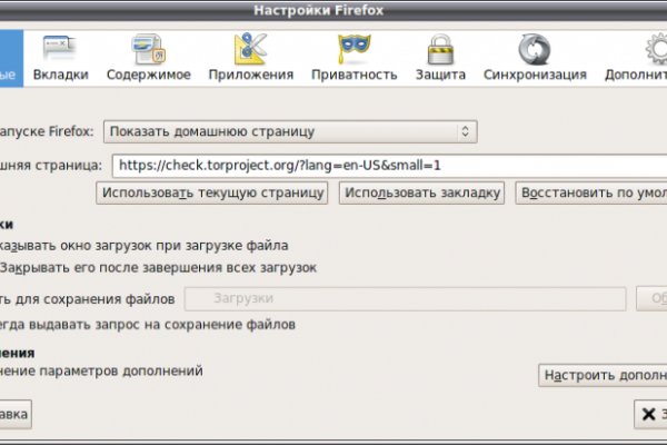 Kraken официальный сайт ссылка krk store com