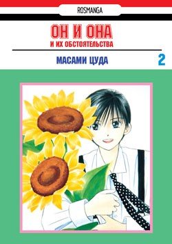 Кракен тор gigageek ru