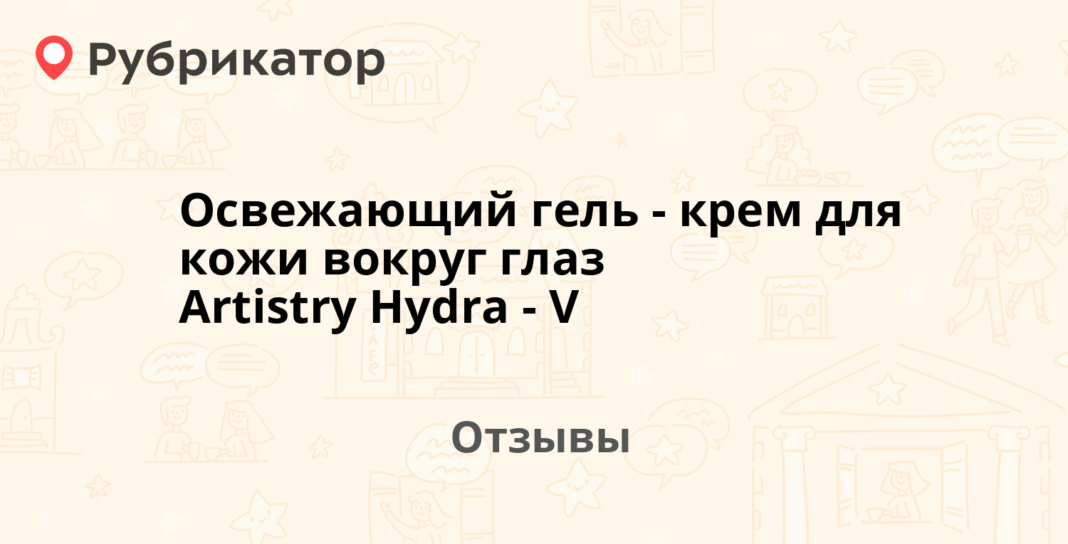 Кракен зеркало ссылка онлайн