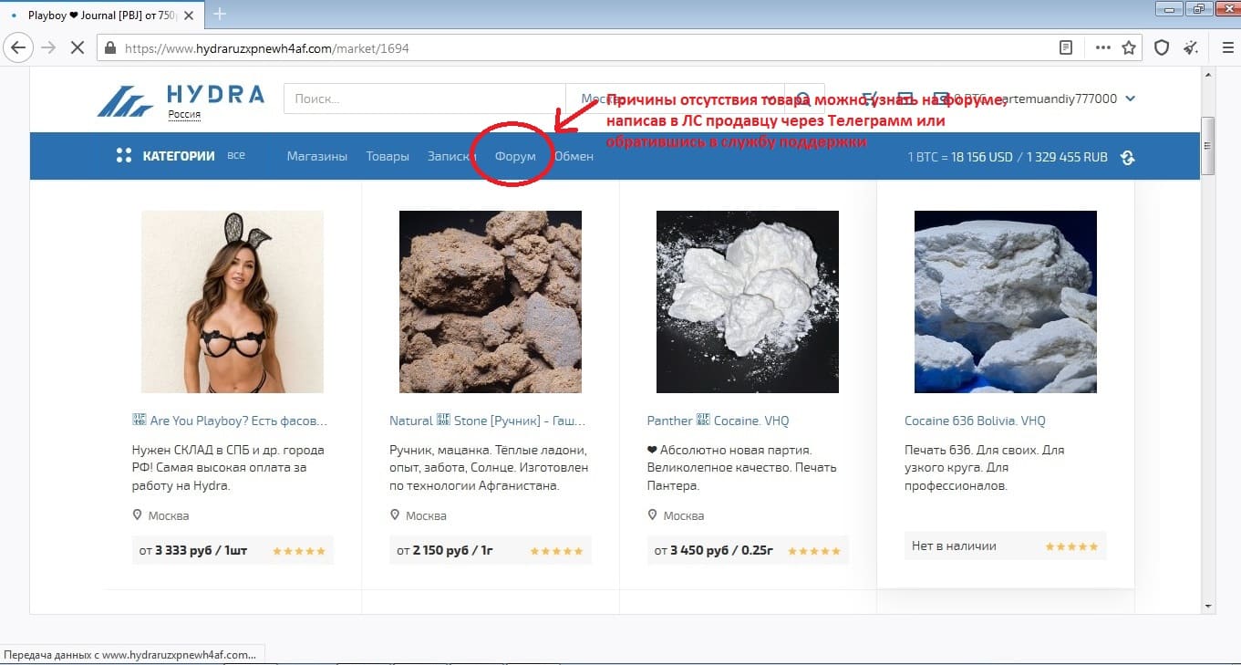 Ссылка адрес на кракен