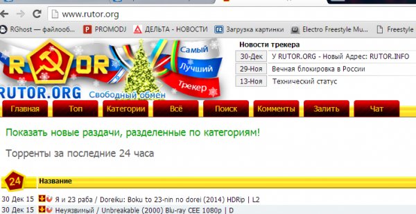 Что за маркетплейс кракен